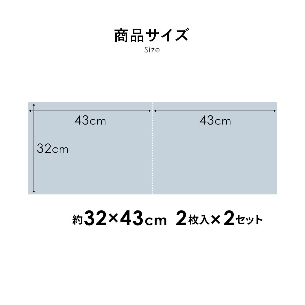 室外機用遮熱シート(室外機カバー) 2枚入り×2セット【4枚入:室外機2台分相当】