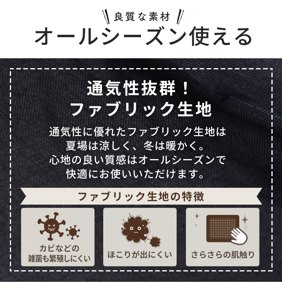 座椅子 サイルス1P