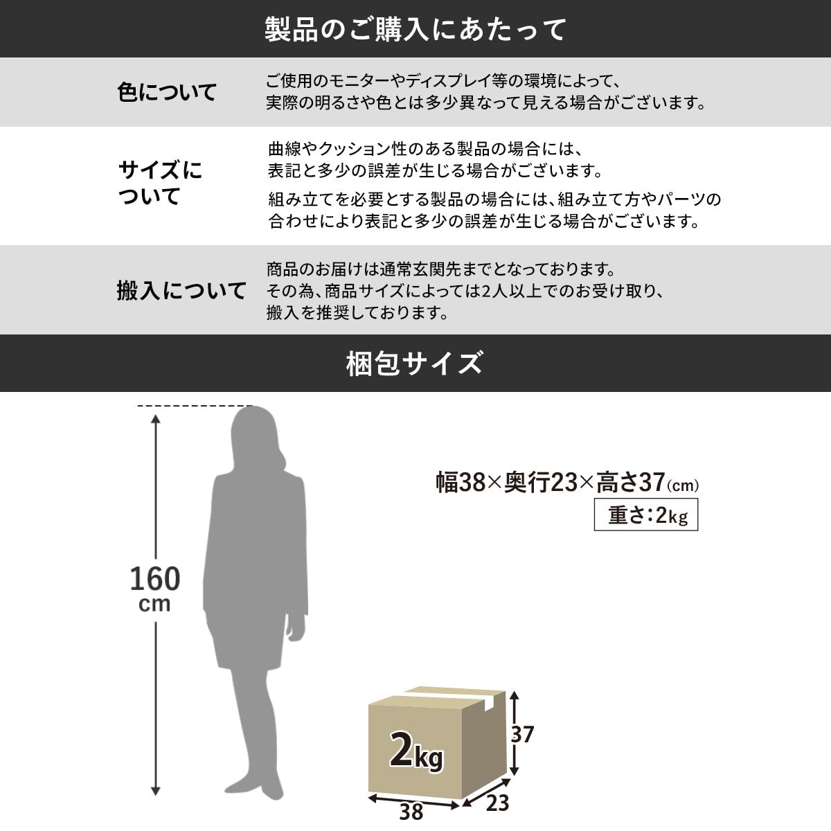 座椅子 サイルス1P