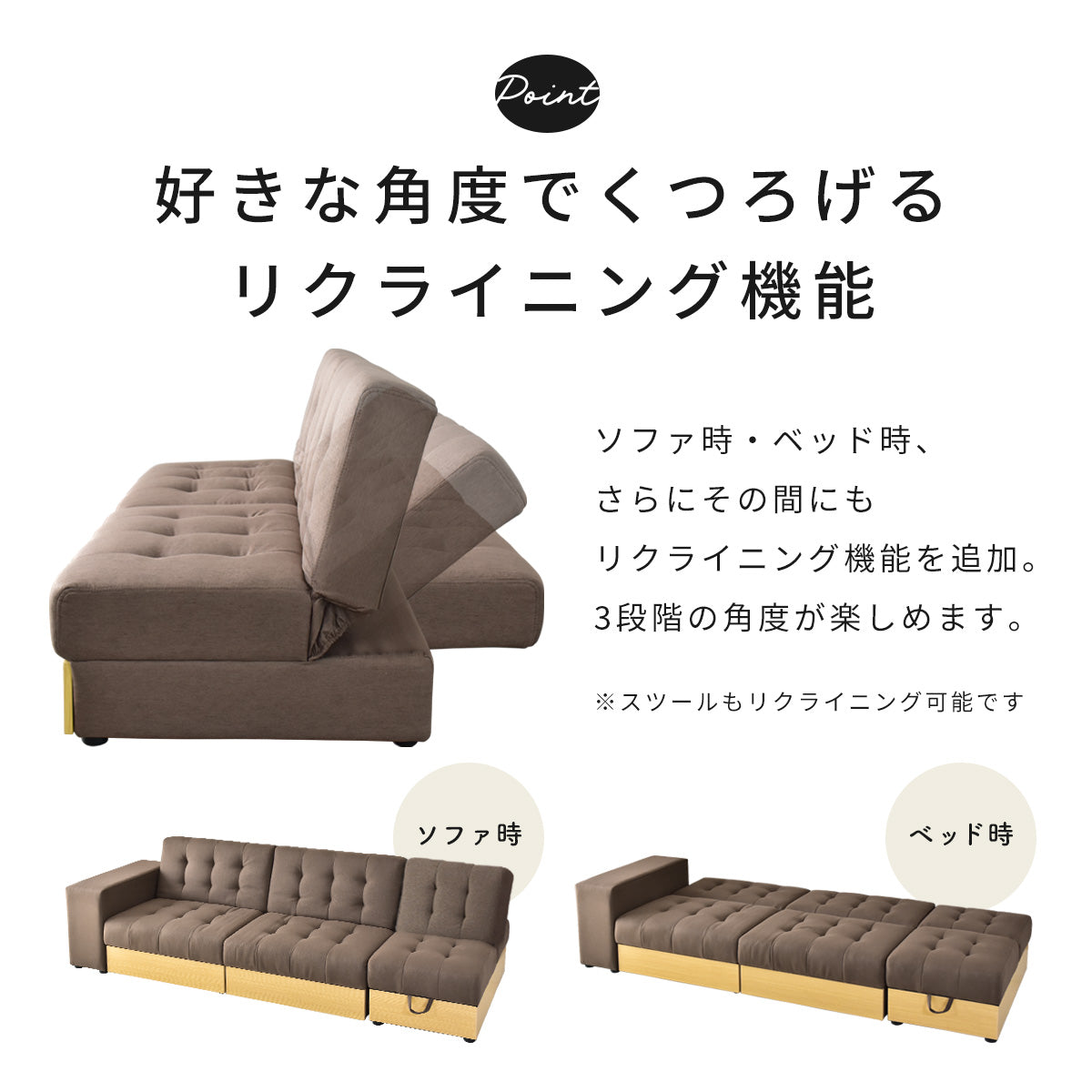 収納付き ソファーベッド 2人用ソファ シングルサイズ | サンパ