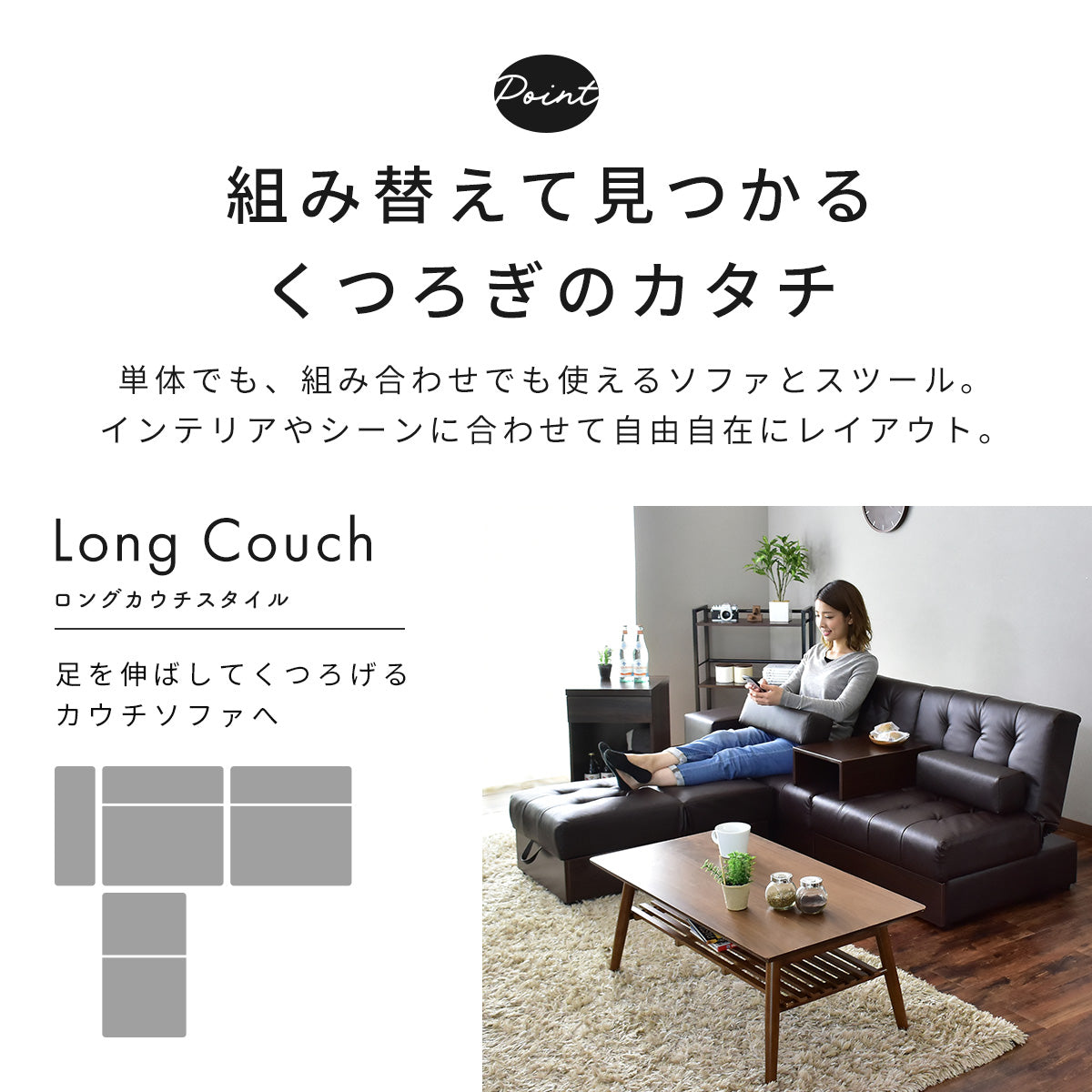 収納付き ソファーベッド 2人用ソファ シングルサイズ | サンパ