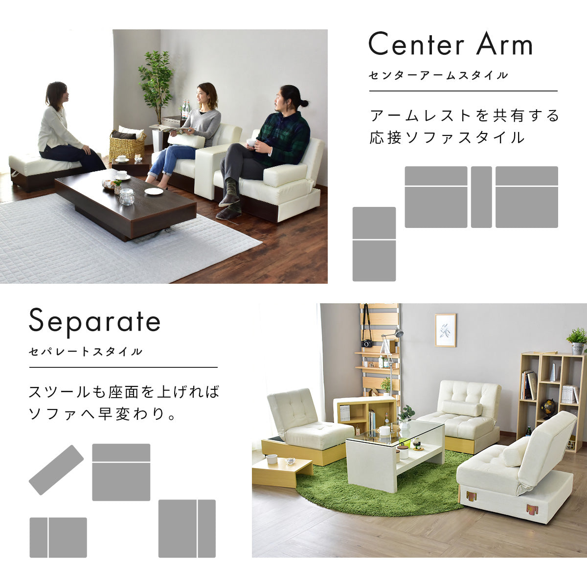 収納付き ソファーベッド 2人用ソファ シングルサイズ | サンパ