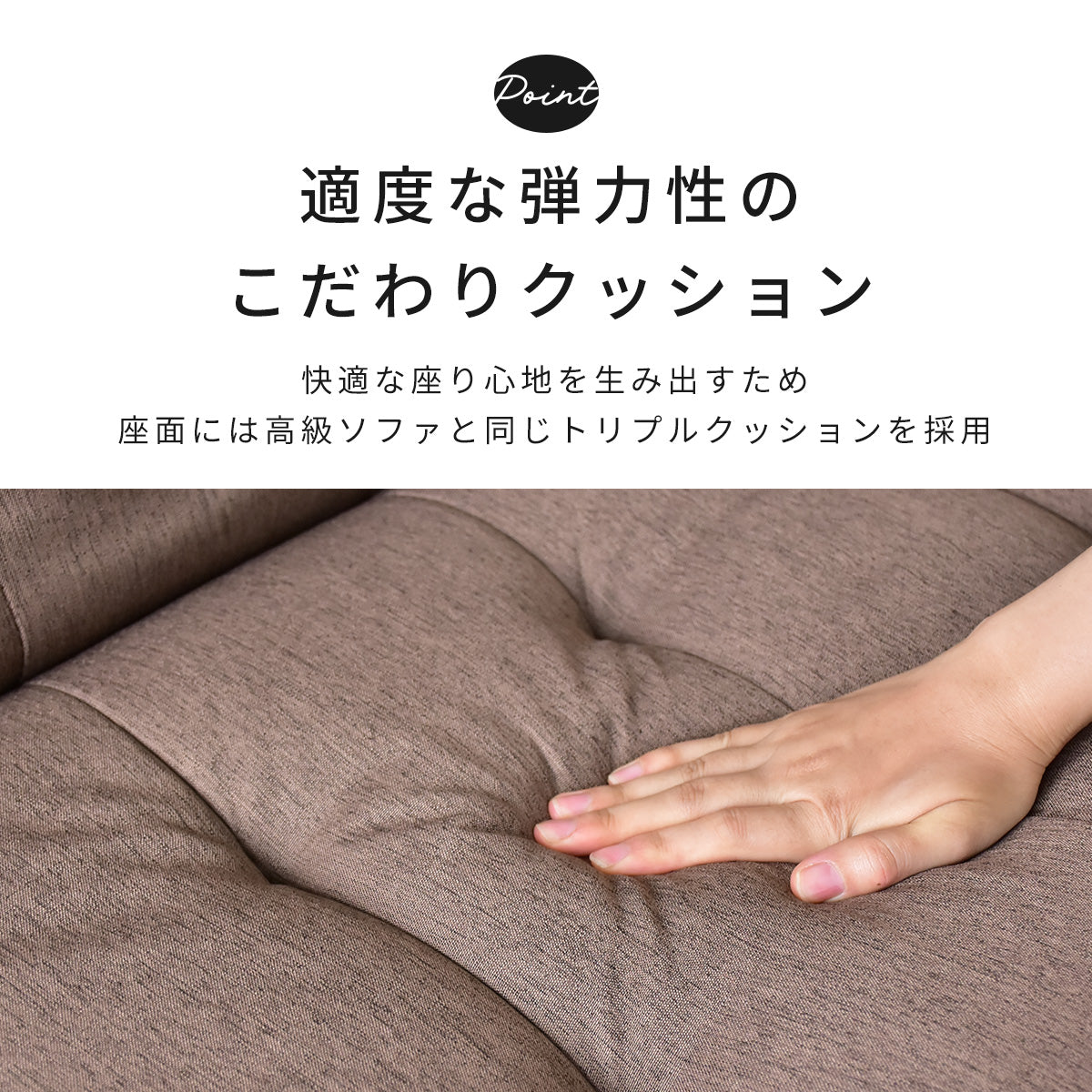 収納付き ソファーベッド 2人用ソファ シングルサイズ | サンパ
