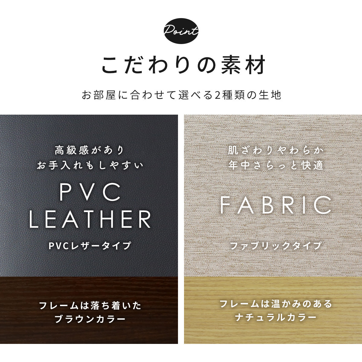 収納付き ソファーベッド 2人用ソファ シングルサイズ | サンパ