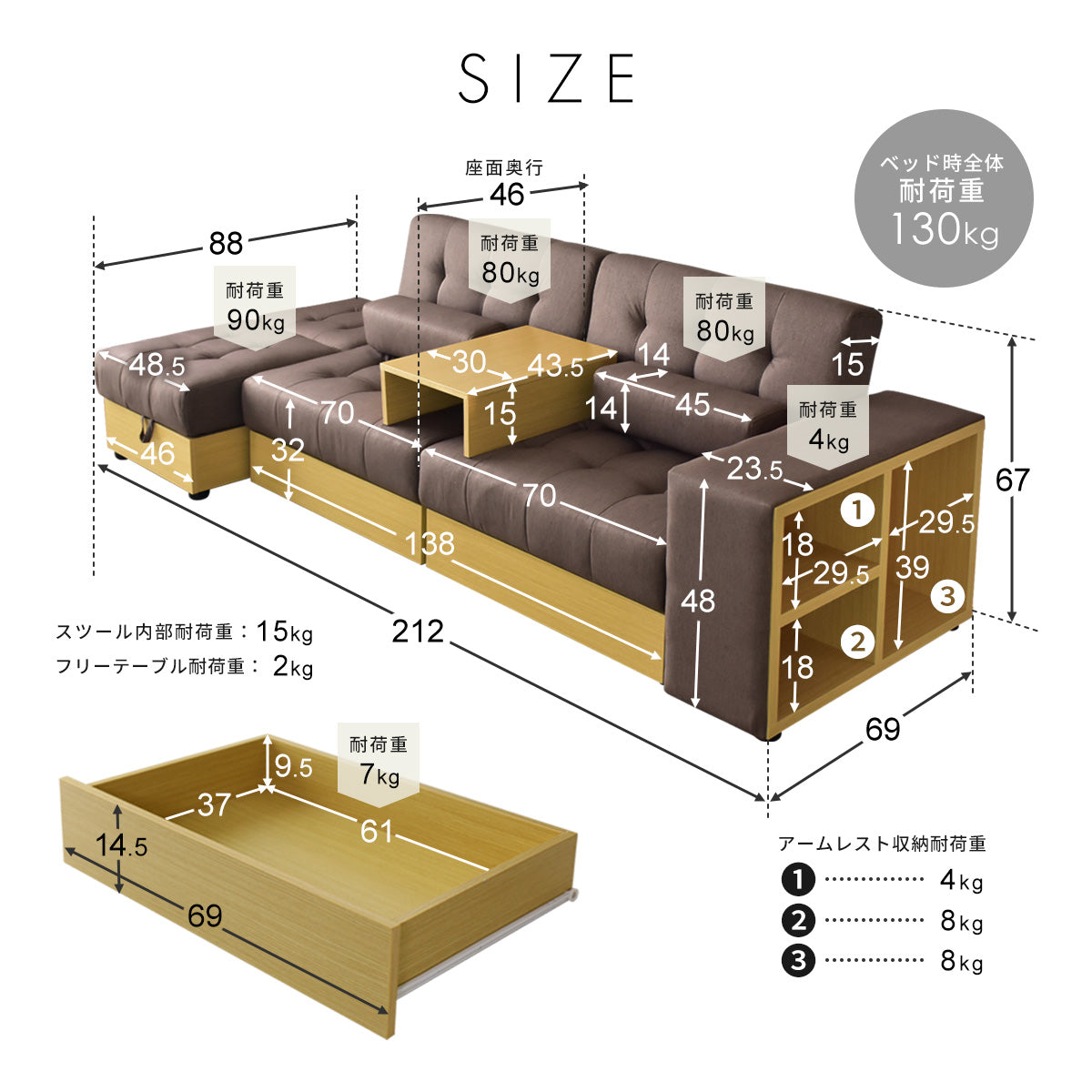 収納付き ソファーベッド 2人用ソファ シングルサイズ | サンパ