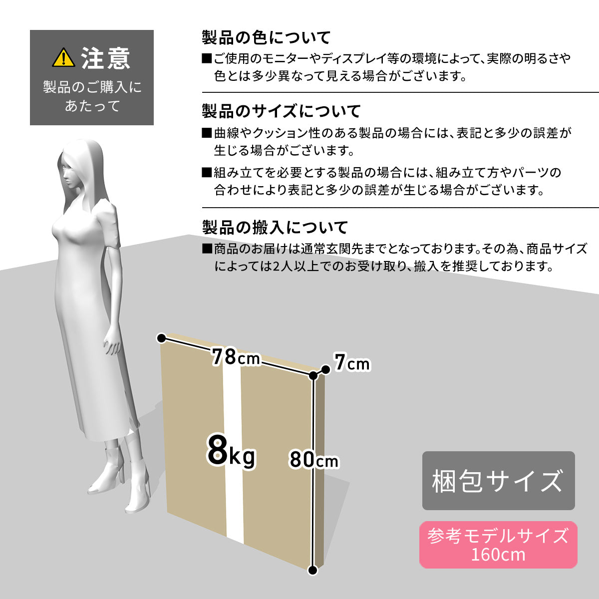 【幅75】ラウンドテーブル タリア