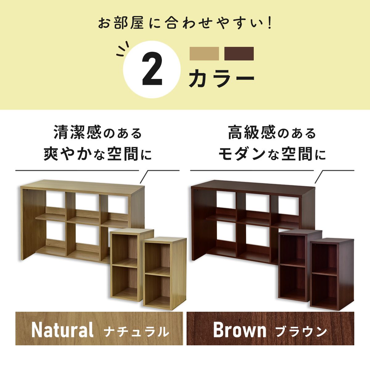 マルチデスクセット(ターグ105㎝+ターグ2個)