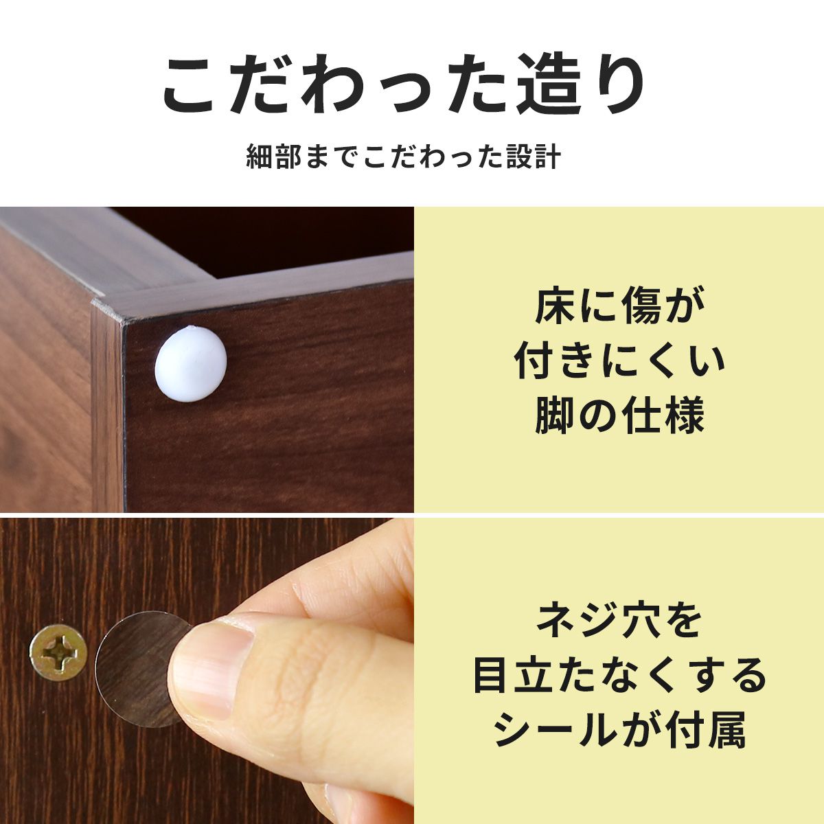 マルチデスクセット(ターグ105㎝+ターグ2個)