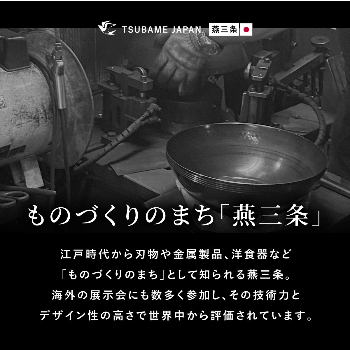 角型てんぷら鍋 ミニミニ天ぷら角型5点セット【日本製/燕三条】