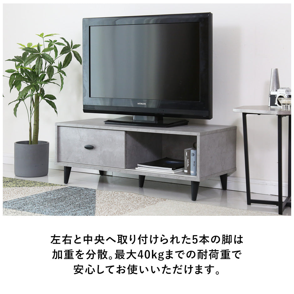 テレビ台 ローボード 脚付き テレビボード 40型対応 コード穴付き スライド扉付 幅90cm ティアナ90