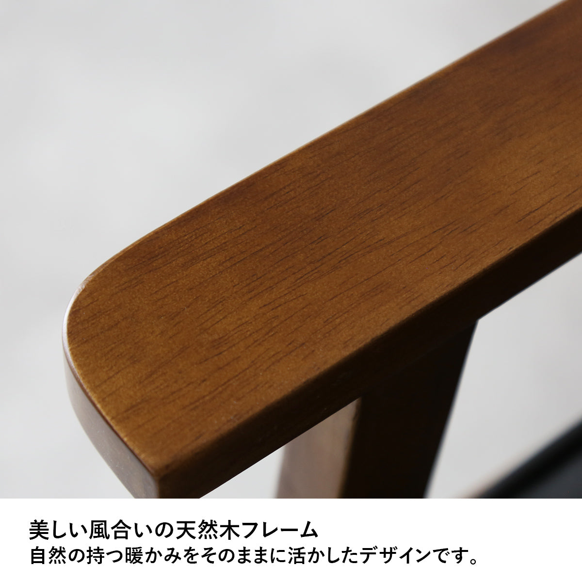 1人掛けチェア ティロ1P PU