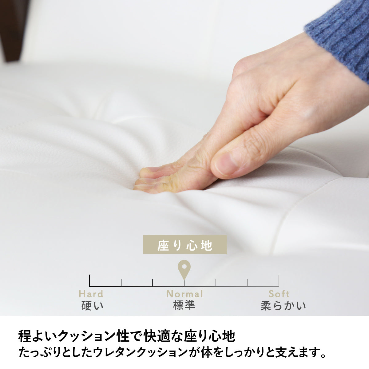 1人掛けチェア ティロ1P PU