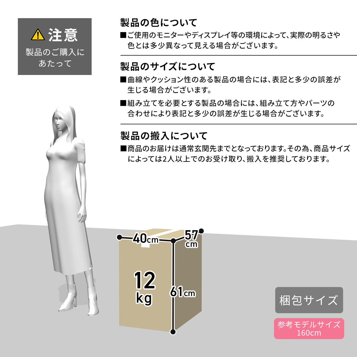 1人掛けチェア ティロ1P PU