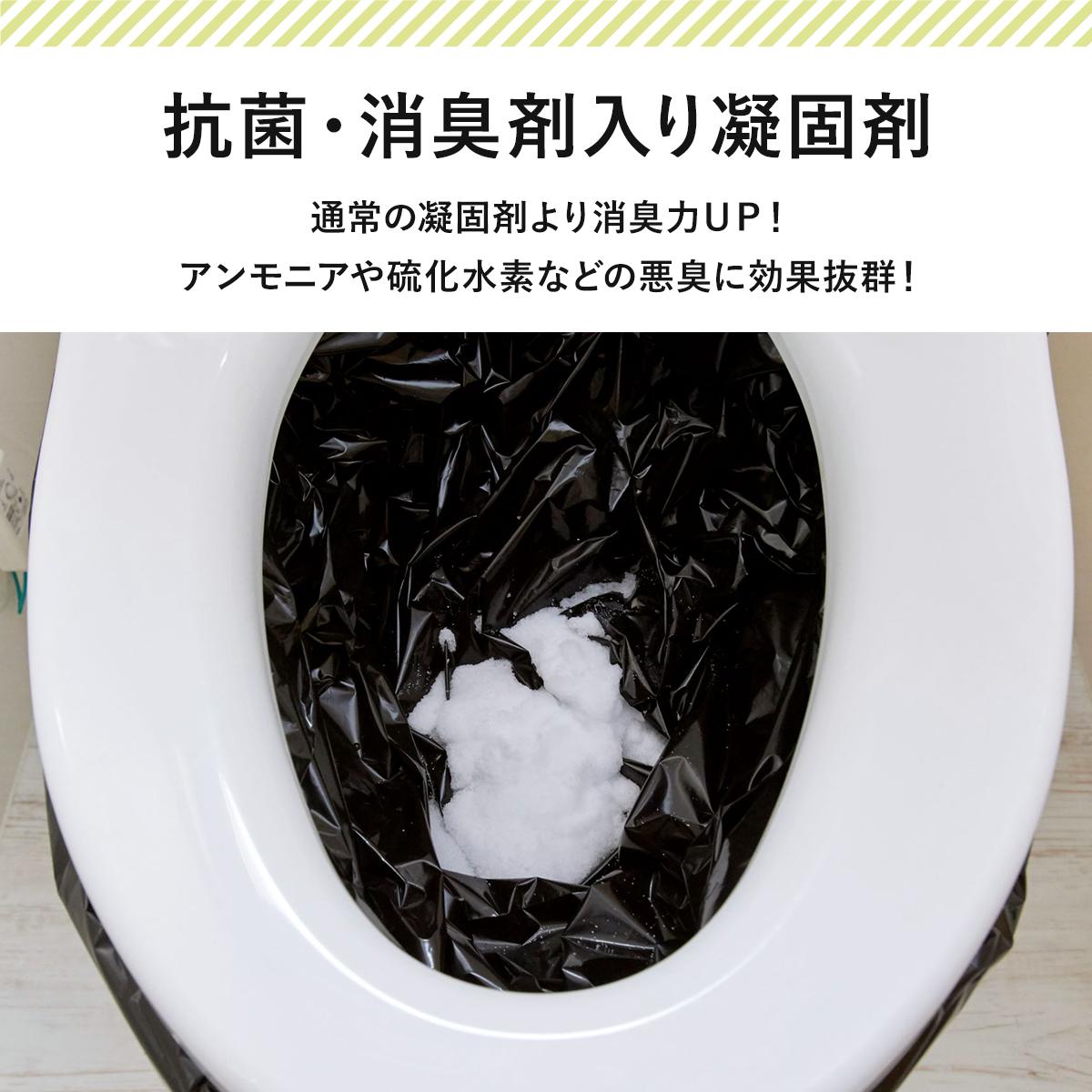 防災用品 オイトイレ100回用
