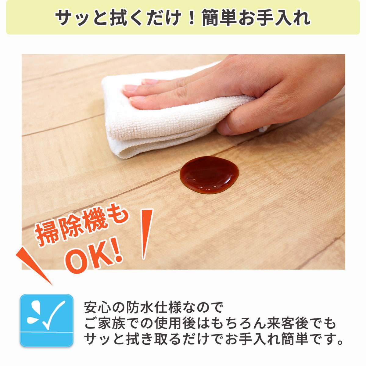 【防水】 トイレ リメイクシート トイレ模様替えシート 90×170