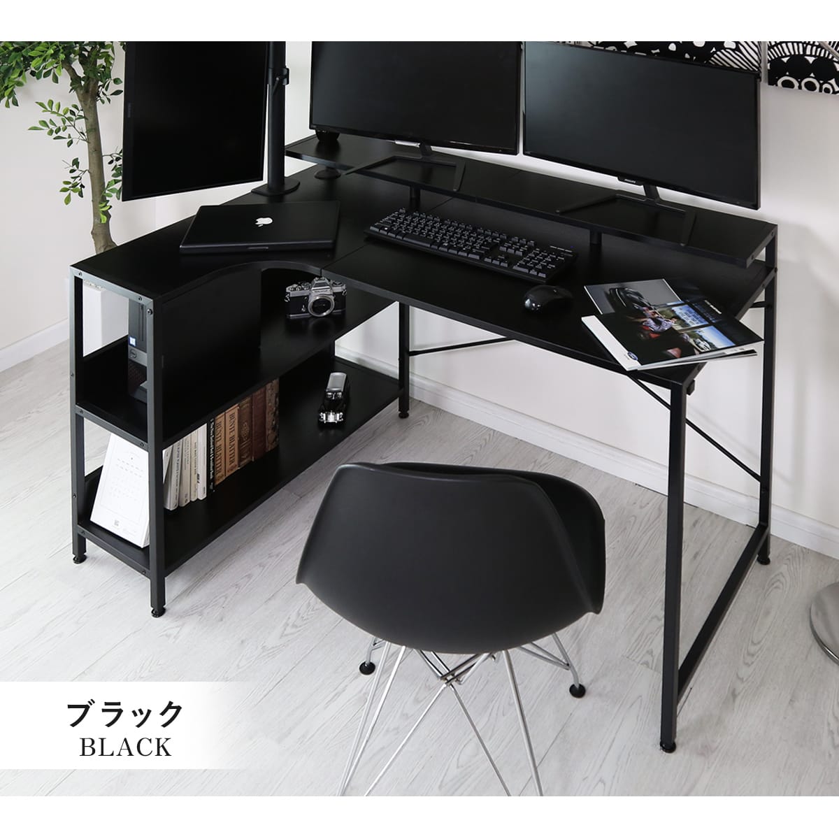 【幅120】ディスプレイ台付きデスク トリシー