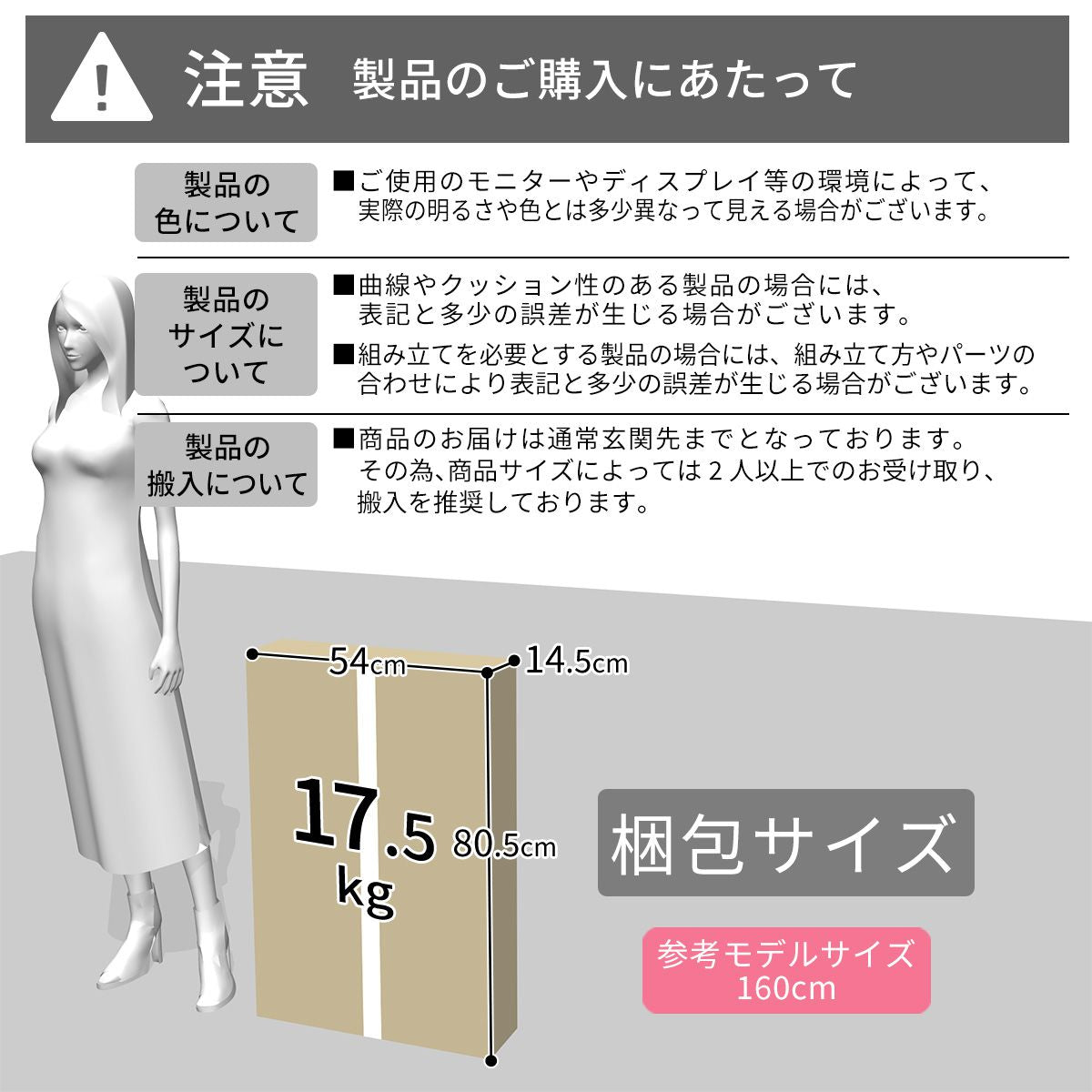 【幅110】折りたたみデスク トニー