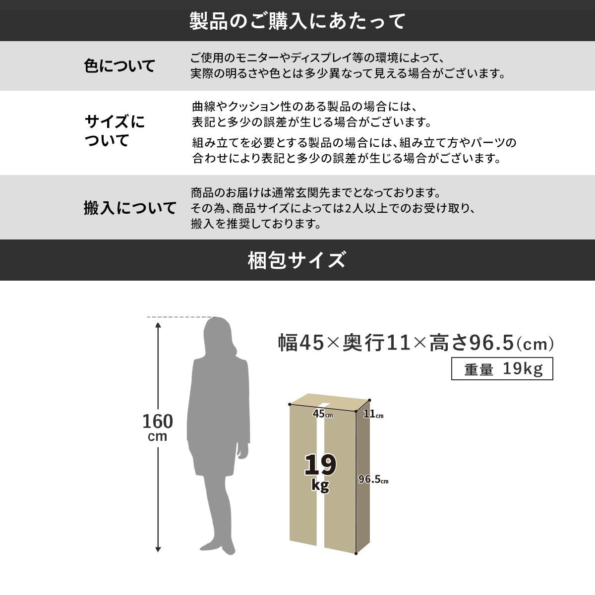 テレビボード ヴェルト
