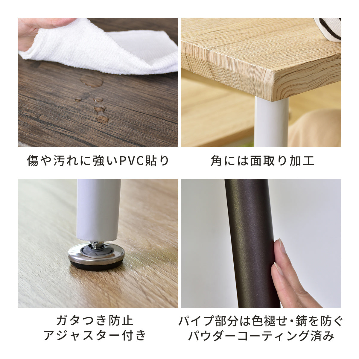 ダイニングセット 160㎝幅 ウォーム7点セット