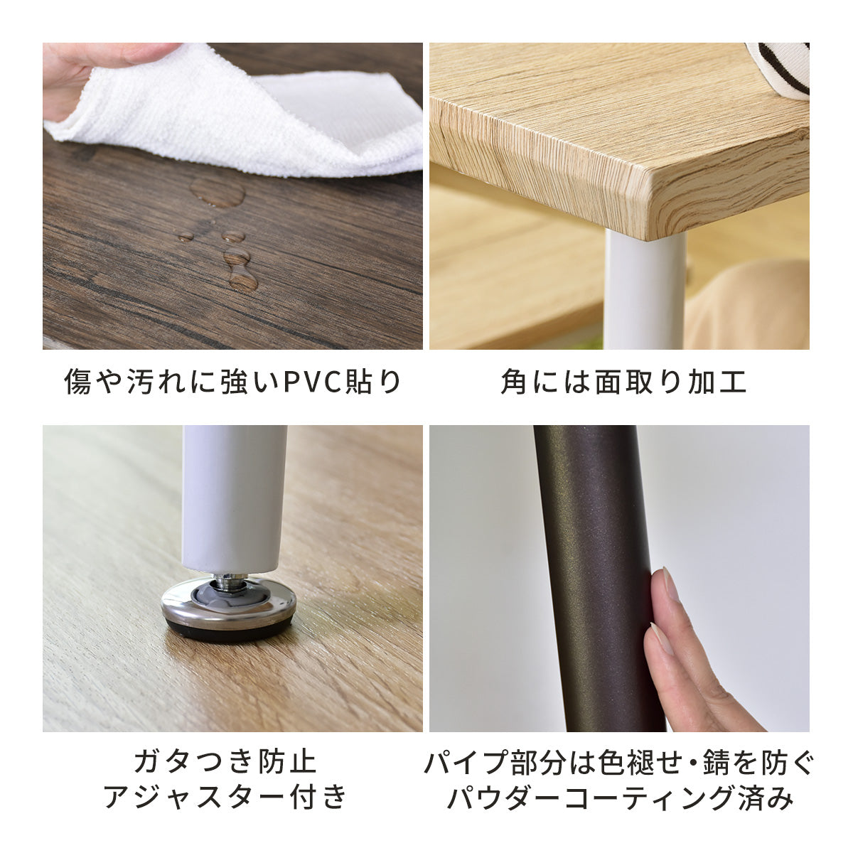 ダイニングテーブル 6人掛け ウォーム【幅160㎝】