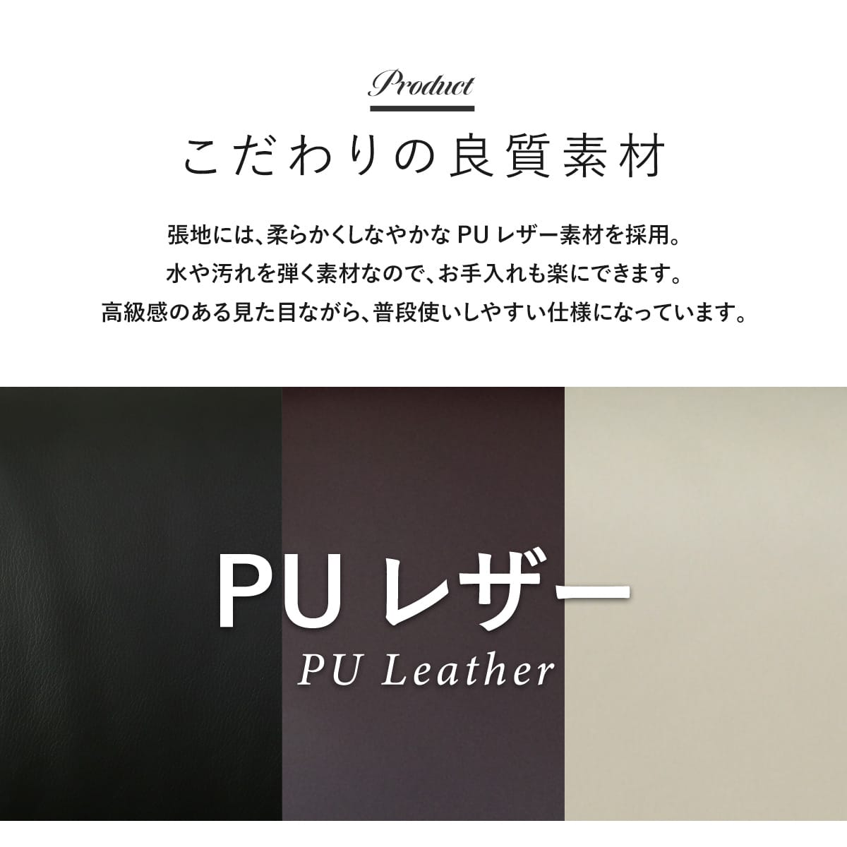 パーソナルソファ ウォルク1P電動