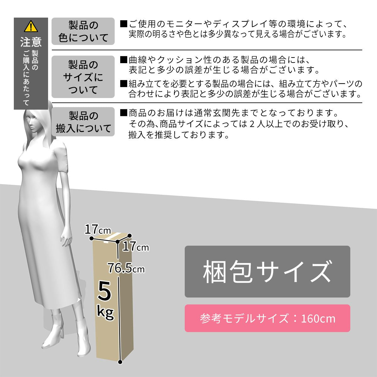 【DIY】 テーブル脚4本セット ユーゴ