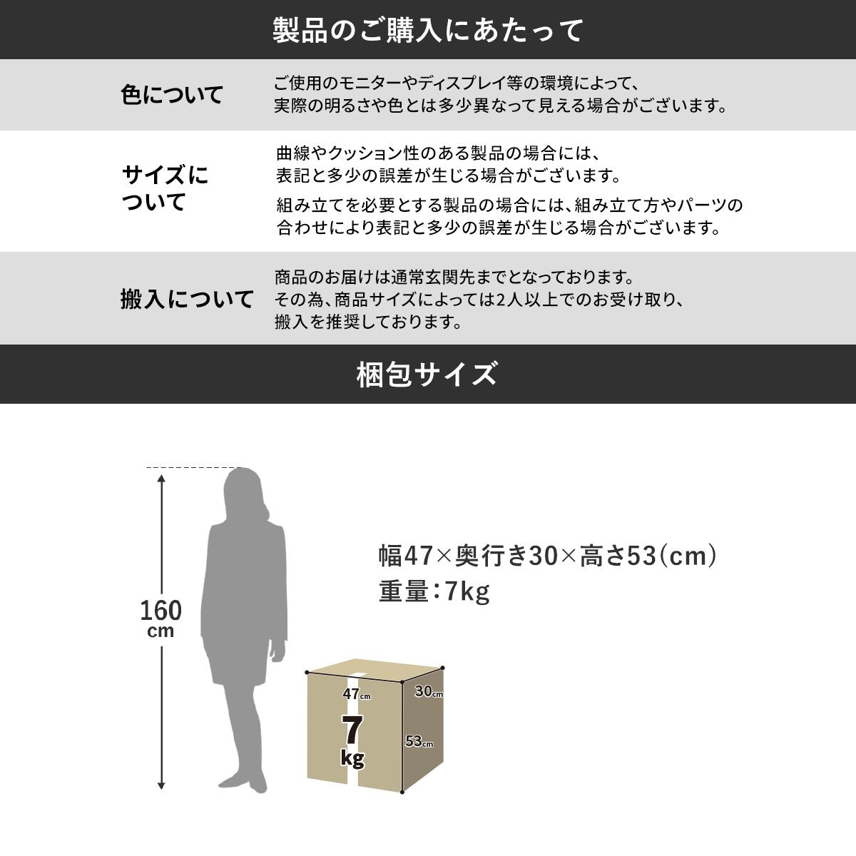 高座椅子 ゼイン
