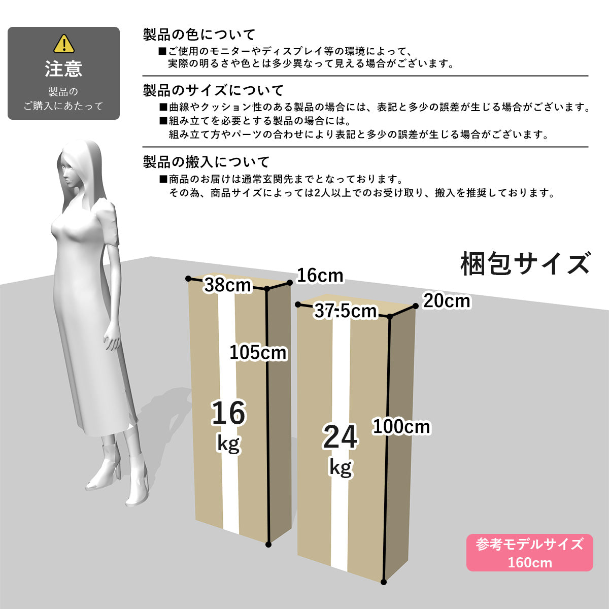 【幅200】ロフトベッド リガート