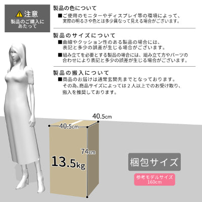 ダブルサイズ 低反発マットレス ブラックサイレンス スタンダードD