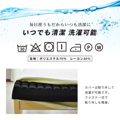 低反発マットレス セミダブル ブラックサイレンス プレミアムカット SD