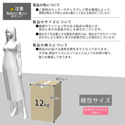 低反発マットレス セミダブル ブラックサイレンス プレミアムカット SD