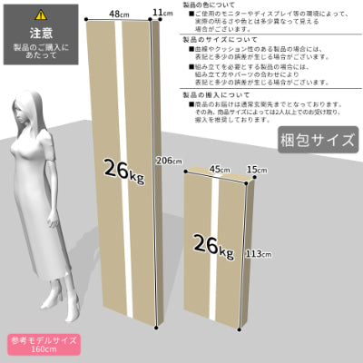 ベッドフレーム シングル コモドS