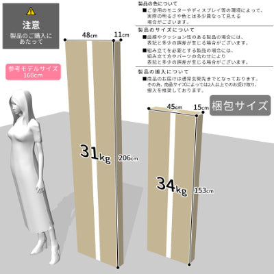 ベッドフレーム ダブル コモドD