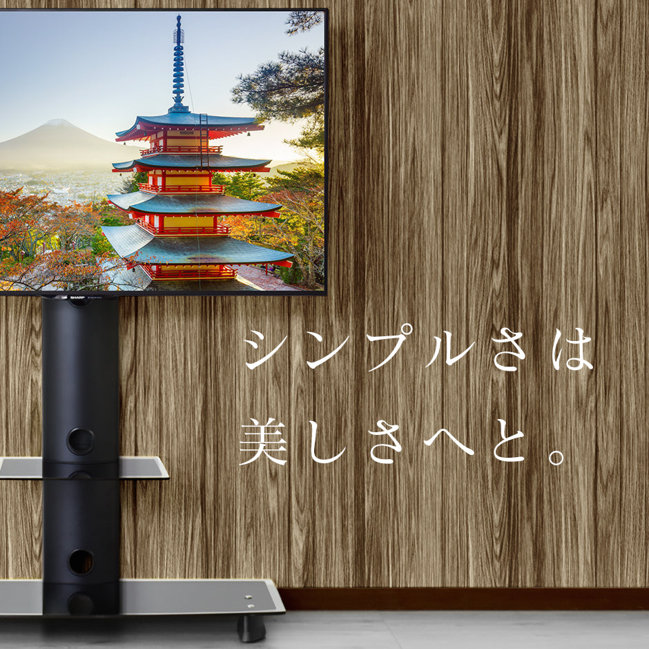 テレビスタンド テレビ台 ハイタイプ 壁寄せ キャスター付き 会議室 モニター台 32?49インチ対応 ネレイド