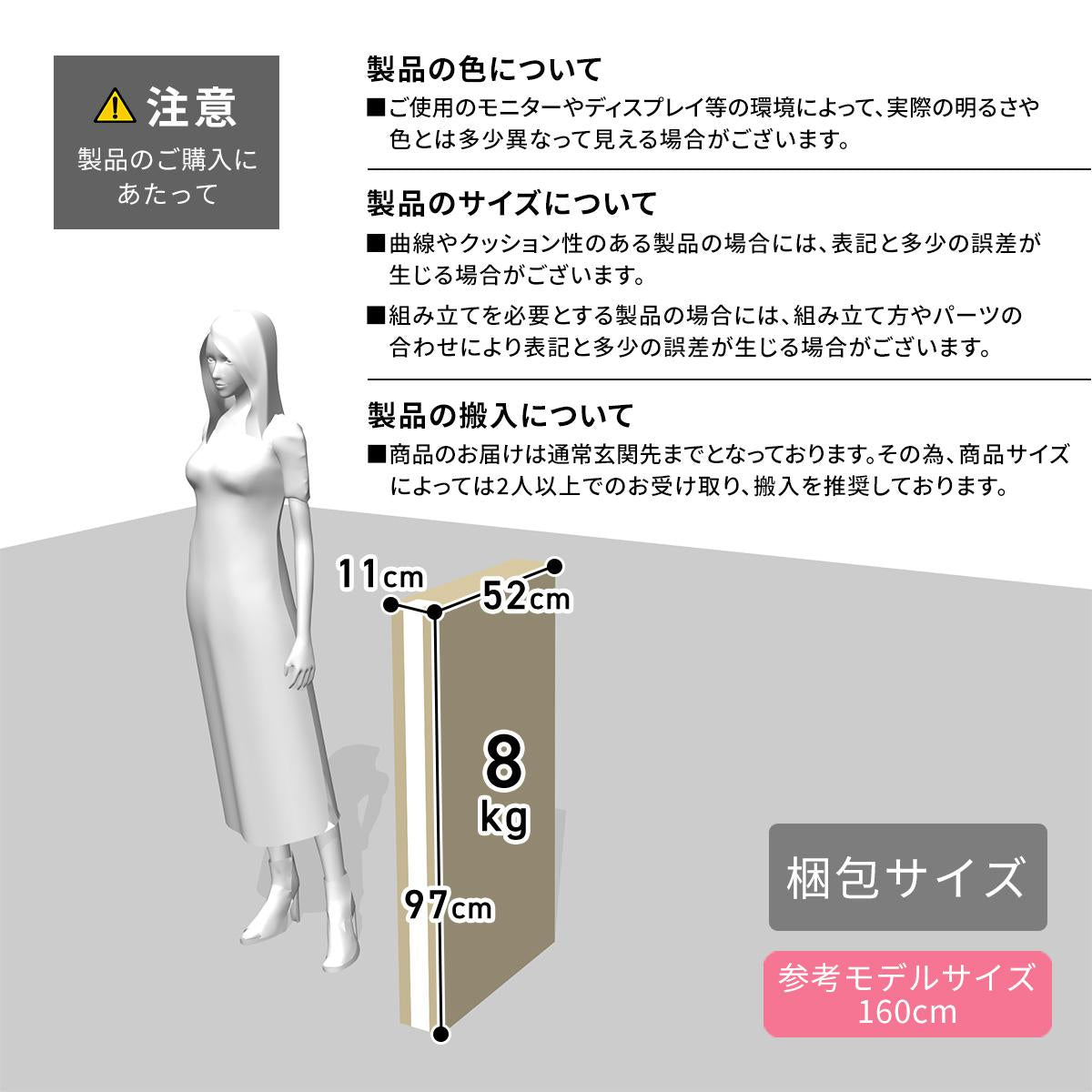 シングル すのこベッド ダインリーS
