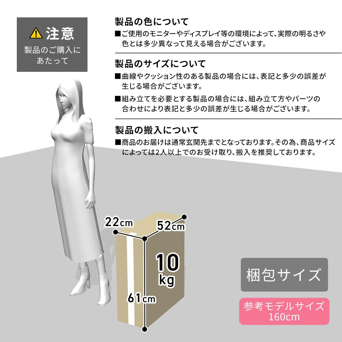 セミダブル すのこベッド すのこ 天然桐 ダインリーSD