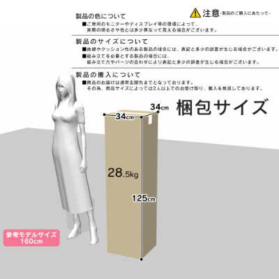 セミダブル ポケットコイルマットレス ストリーム SD