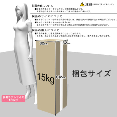 シングル マットレス こだわりの厚さ9cm ポケットコイル 圧縮ロール梱包 シャンテ S