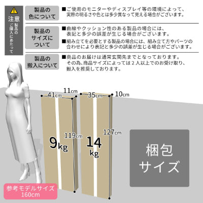 セミダブルベッド ベッドフレーム パイプベッド 木脚 セミダブル エース SD