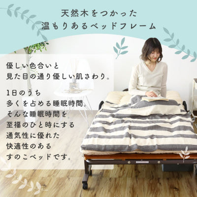 簡易ベッド 折りたたみ ベット シングル ベッドフレーム キャスター付き レスター S