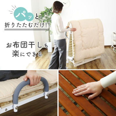簡易ベッド 折りたたみ ベット シングル ベッドフレーム キャスター付き レスター S