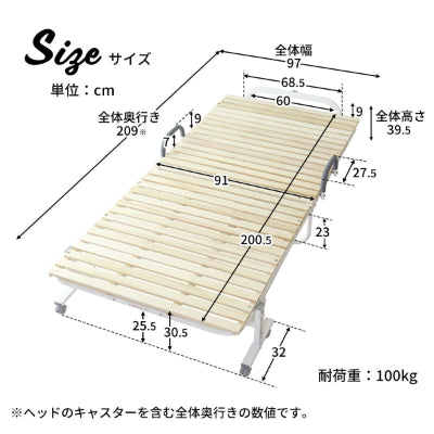 簡易ベッド 折りたたみ ベット シングル ベッドフレーム キャスター付き レスター S