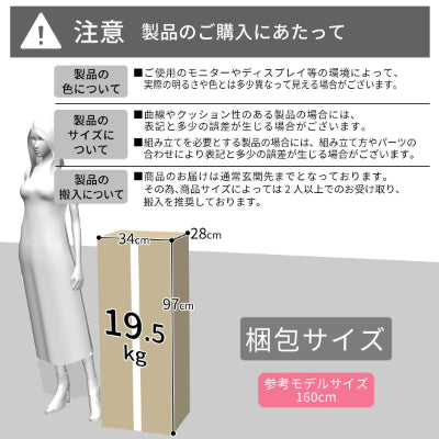 簡易ベッド 折りたたみ ベット シングル ベッドフレーム キャスター付き レスター S