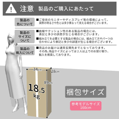 簡易ベッド 折りたたみ ベット セミシングル ベッドフレーム キャスター付き レスター SS