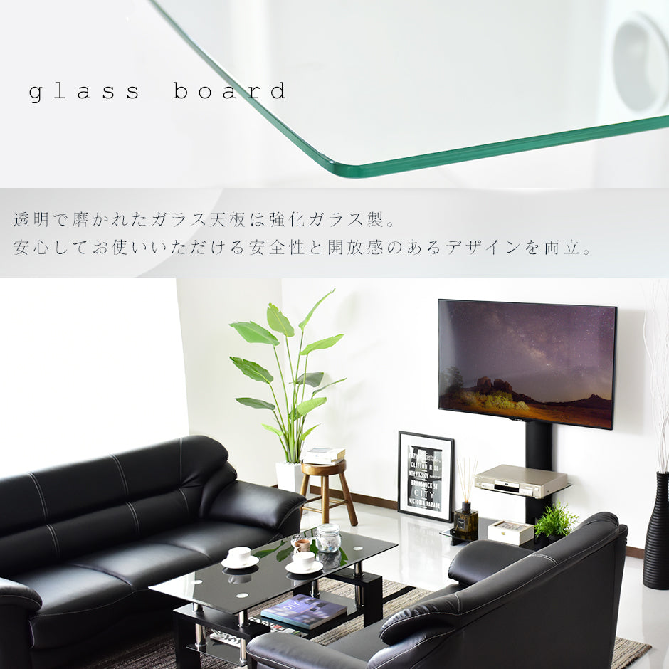 テレビスタンド テレビ台 ハイタイプ 壁寄せ キャスター付き 会議室 モニター台 32?49インチ対応 ネレイド