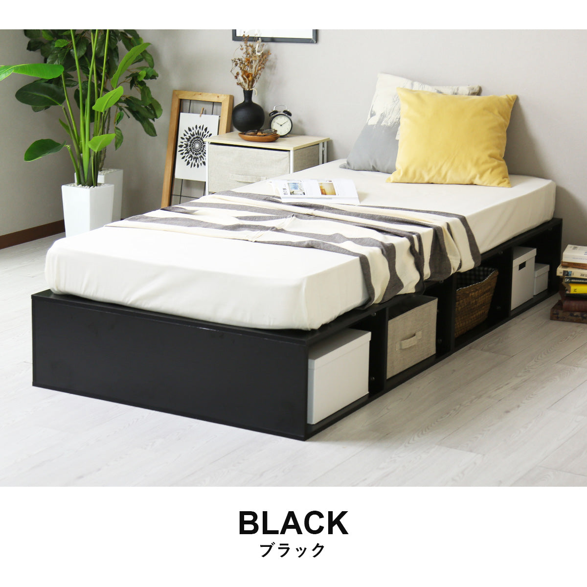 シングルベッド 小上がり DIY 収納付き 布団可 シングルサイズ プルート S