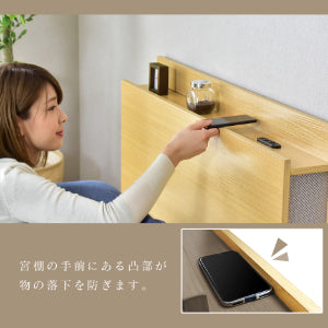 ダブル ベッドフレーム 照明付き アリビオ ロータイプ D