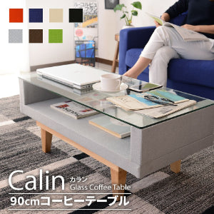 ガラステーブル ファブリック インテリア 収納 木脚 ローテーブル テーブル ガラス カラン