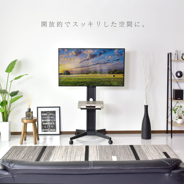 テレビスタンド キャスター付き アルタイル