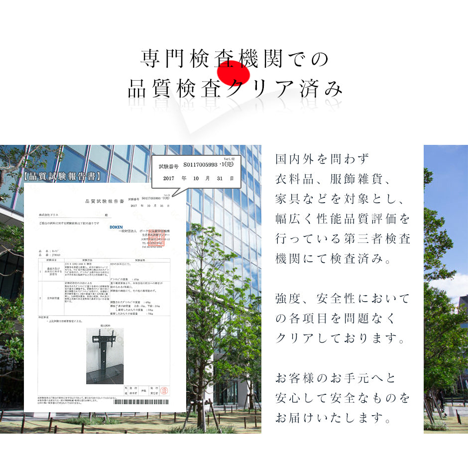 テレビスタンド テレビ台 ハイタイプ 壁寄せ キャスター付き 会議室 モニター台 32?49インチ対応 ネレイド